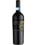 Вино Вальполичелла 0.75 л, красное, сухое Valpolicella DOC