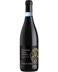 Вино Вальполичелла Рипассо Суперьоре 0.75 л, красное, полусухое Valpolicella Ripasso Superiore DOC