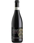 Вино Амароне делла Вальполичелла 0.75 л, красное, сухое Amarone della Valpolicella DOCG