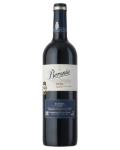 Вино Берония Резерва 0.75 л, красное, сухое Wine Beronia Reserva