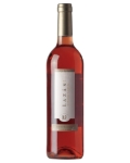 Вино Бодега Пиринеос Ласан Темпранийо - Гарнача 0.75 л, розовое, сухое Wine Bodega Pirineos Lazan Tempranillo - Garnacha