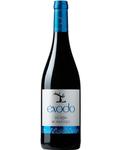 Вино Эксодо Лагрима Монастрель 0.75 л, красное, сухое Exodo Lagrima Monastrell
