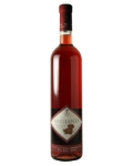 Вино Варианта 0.75 л, розовое, сухое Wine Varijanta